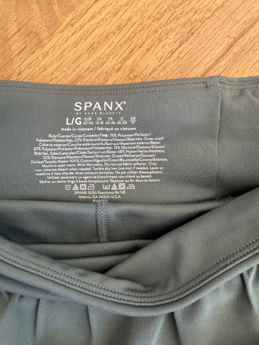 Spanx get moving skort - Picture 2 of 5